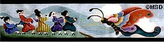 Kite Flying 1044-B