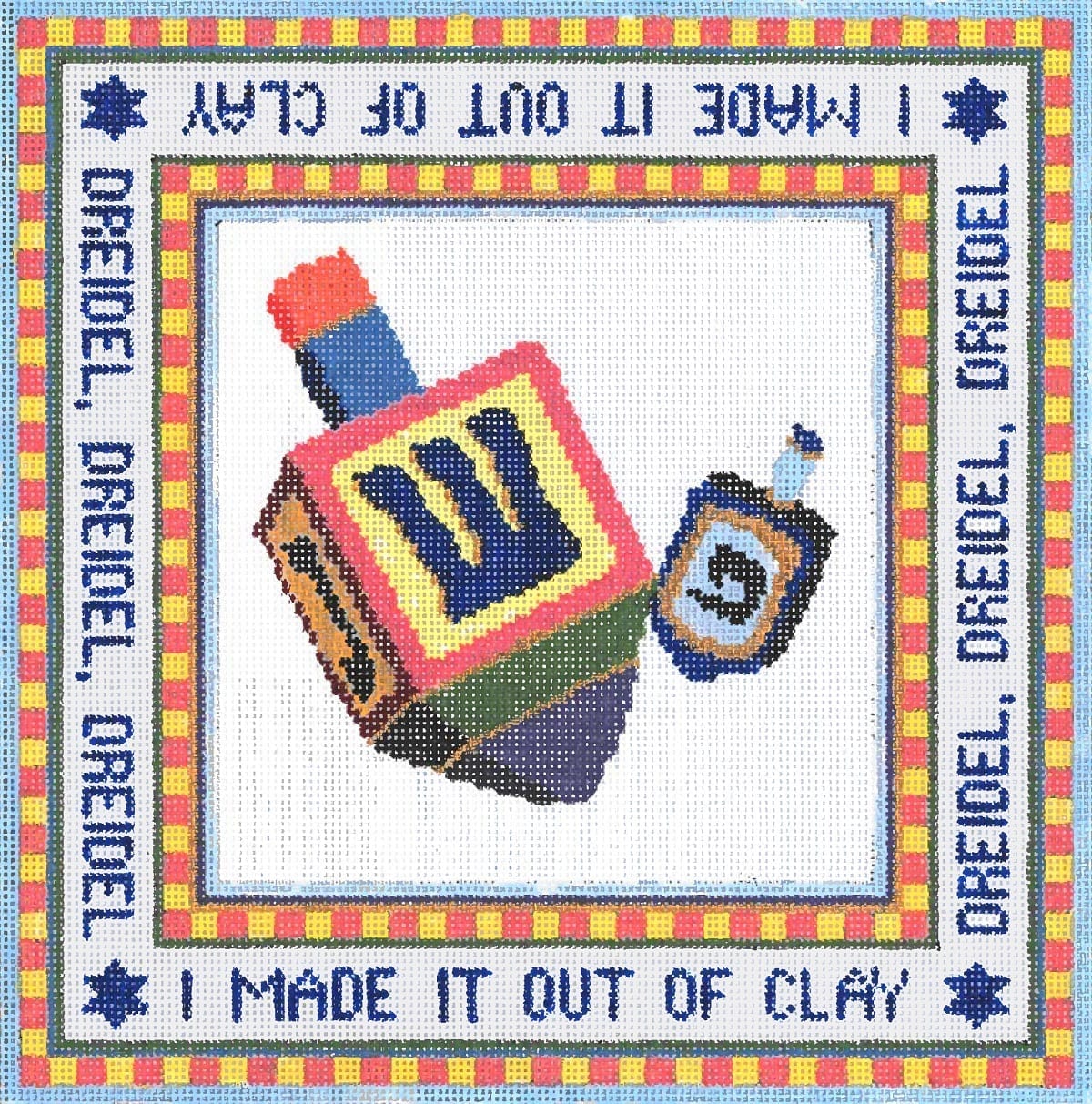 Dreidel 18-109
