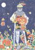 Halloween Knight SWB1069