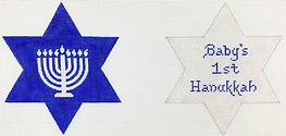 Baby’S 1St Hannukah Star Of David – Sparkly White & Blue (2-Sided) JM-02