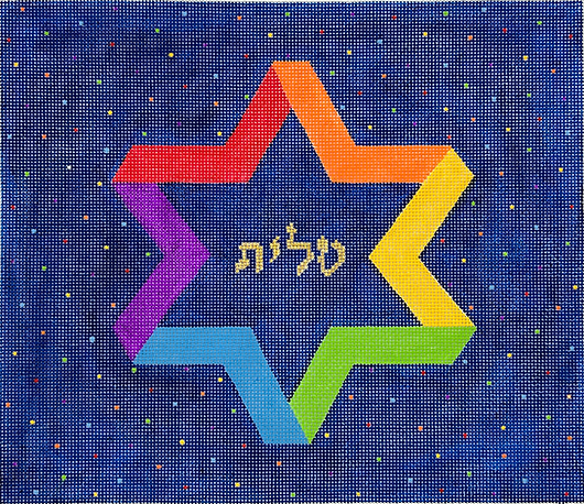 Tallis Bag – Stylized Rainbow Star Of David w/ Colorful Dots – Multi On Midnight Blue TAL-16