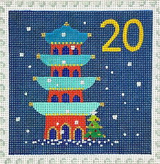 Advent Around The World Stamp #20 – Japan – Pagoda KH-PL-20