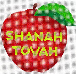 “Shanah Tovah” Apple – (Rosh Hashana) JM-01