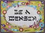 Be a Mensch 2609-B