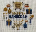 Hanukkah HH-2