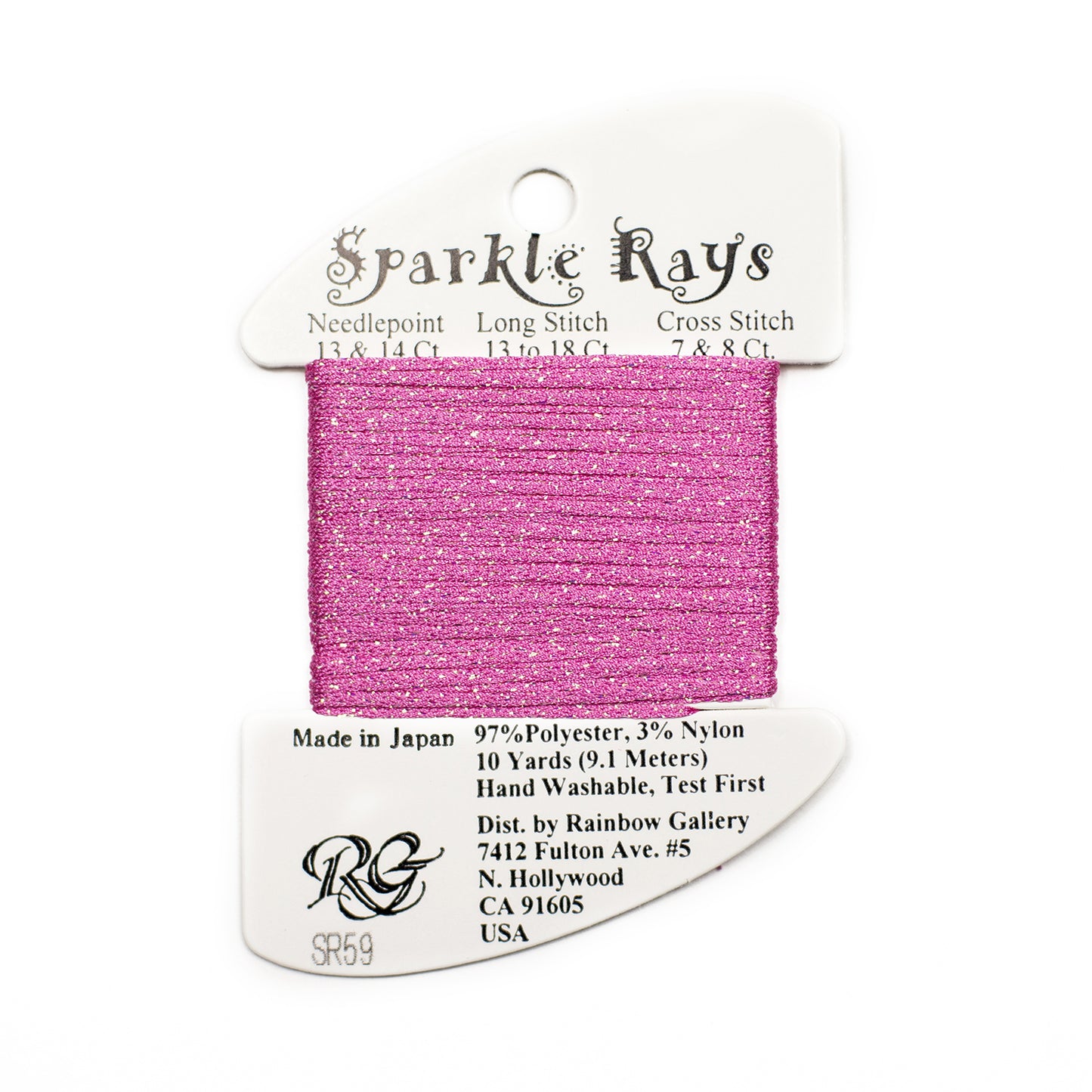Sparkle Rays Petite