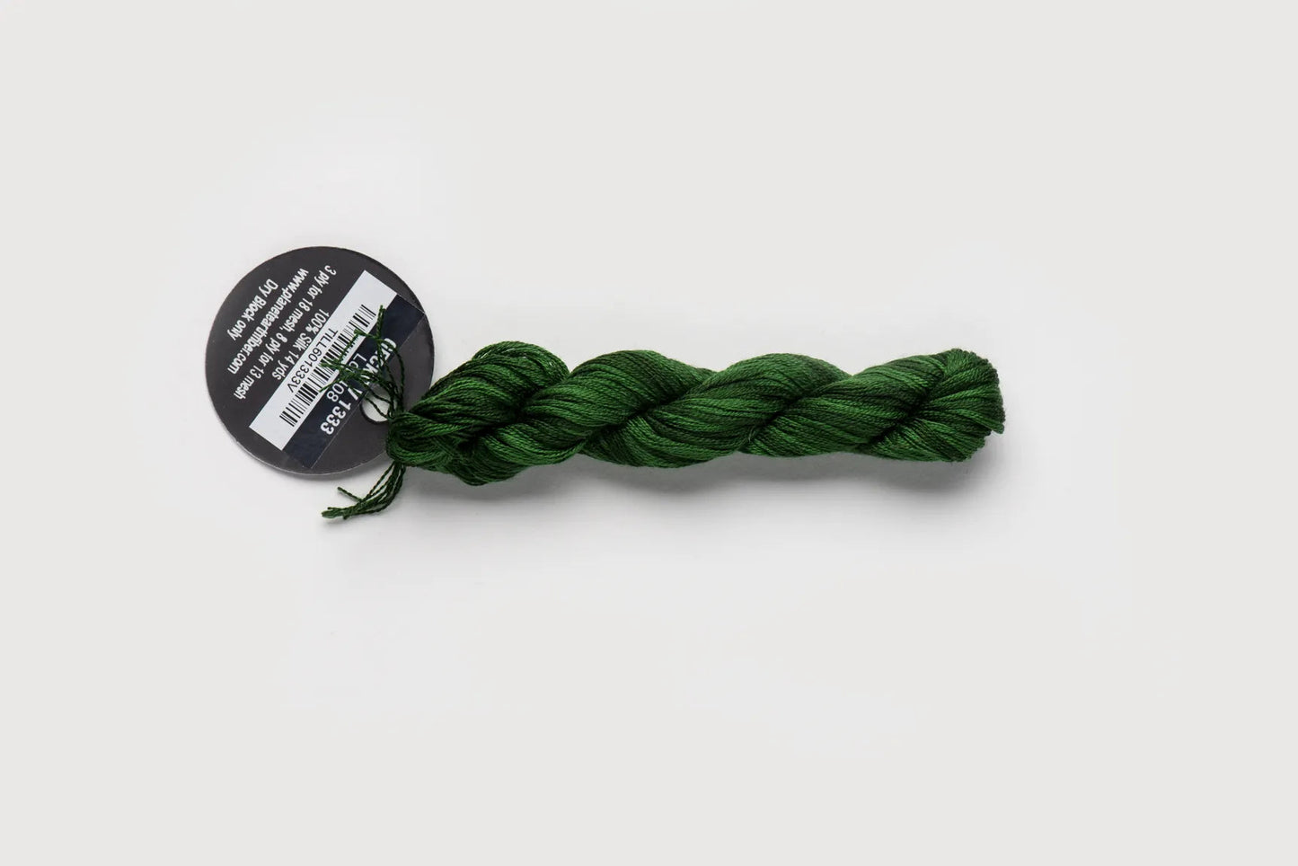 Planet Earth Silk Ply Variegated