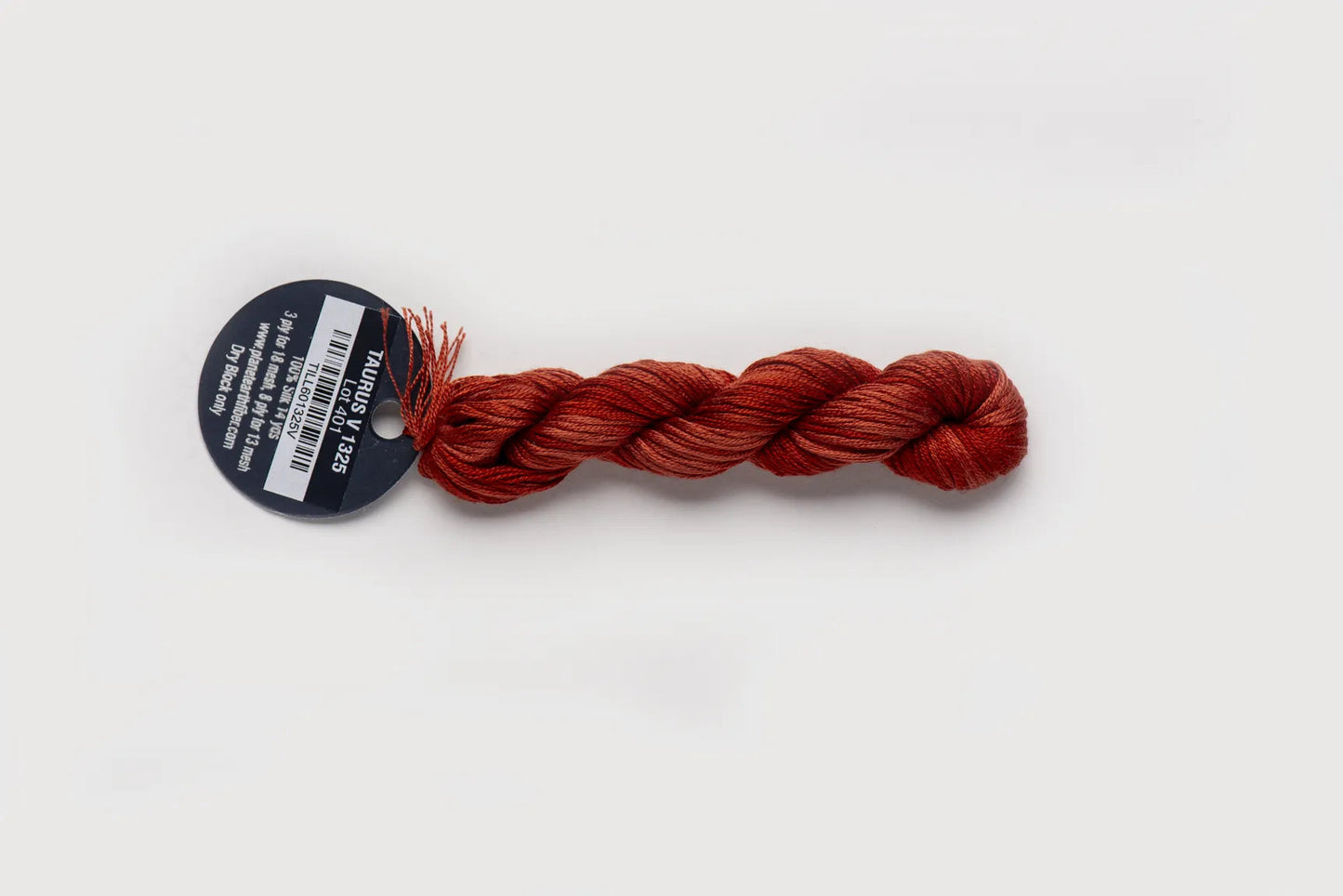 Planet Earth Silk Ply Variegated