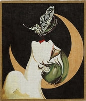 Butterfly Kiss #1 1094