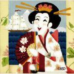 Madame Butterfly  1189-L