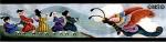 Kite Flying  1044-B