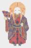 People: Kabuki Actor PT441