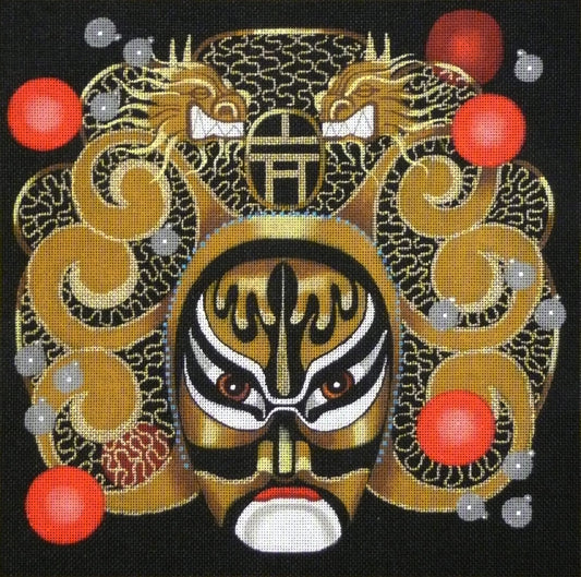 Golden Emperor  LD-4644