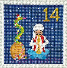 Advent Around The World Stamp #14 – Egypt – Snake Charmer KH-PL-14