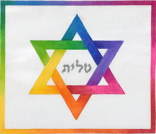 Tallis Bag – Rainbow Star Of David – Multi On White TAL-01