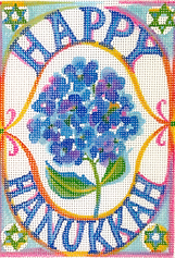 “Happy Hanukkah” w/ Hydrangea Blossom       AB-PL-05