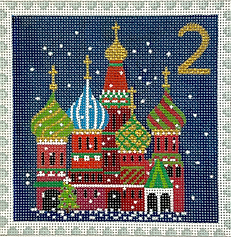 Advent Around The World Stamp #2 – Russia – St. Basil’S Cathedral KH-PL-02