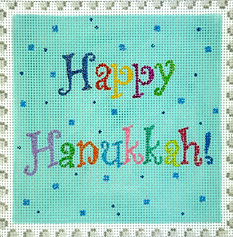 Hanukkah Stamp – “Happy Hanukkah” w/ Stars Of David      PL-609