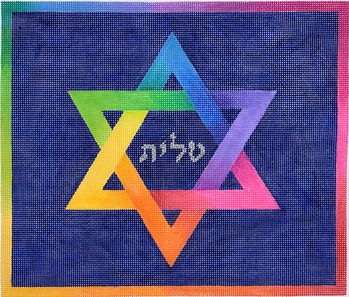 Tallis Bag – Rainbow Star Of David – Multi On Midnight Blue TAL-02