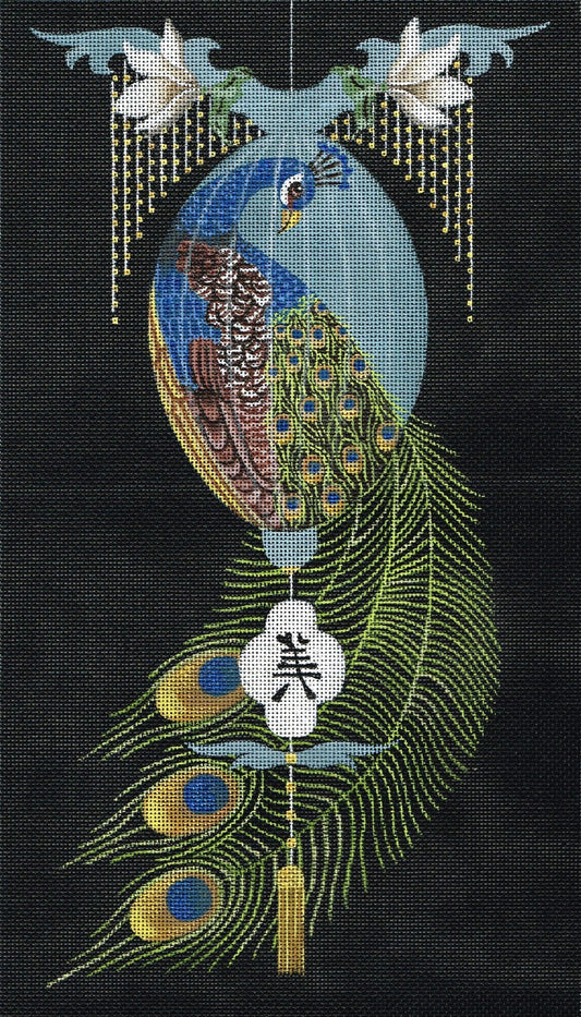 Gateway to Paradise  LD-6332
