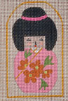 Mini Pink Geisha AW-33