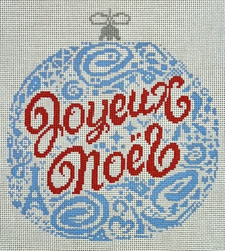 Joyeux Noel Ornament - Blue BP-101