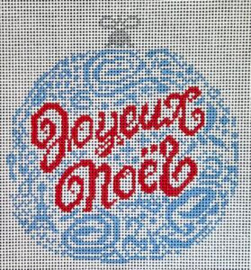 Small Joyeux Noel Ornament - Blue BP-107
