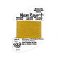 Neon Rays+ NP100 - NP299