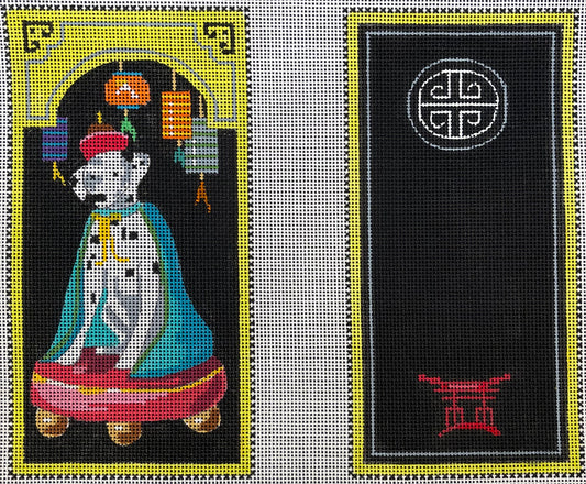 Oriental Dog  EY142