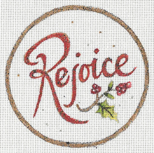 Rejoice Ornament  JG-143