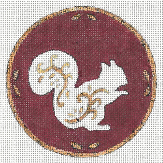 Squirrel Ornament  JG-147