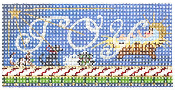 Petite Joy Nativity  KC-KCA9011