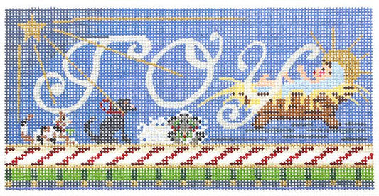Petite Joy Nativity  KC-KCA9011