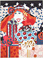 She Loves Gifts  M-1199
