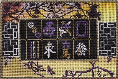 Purple Mah Jong Bag MJ-11