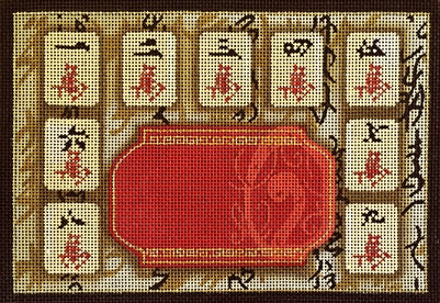 Beige & Red Mah Jong Bag MJ-4