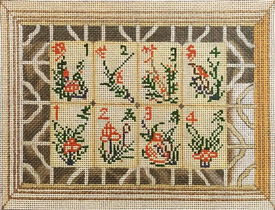 Ecru Tiles Mah Jong Bag MJ-7