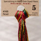 Weeks Dye Works Hand Dyed Pearl Cotton #5 2100 - 4199