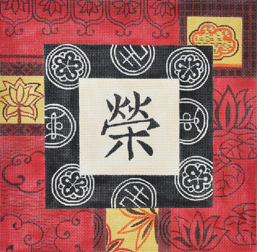 Prosperity SP-27 13