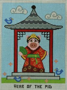 Year Of The Pig AL0184