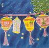 Lanterns  SWB1129