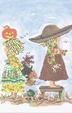 Fall Friends  SWB1063