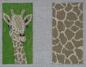 Giraffe EGC205
