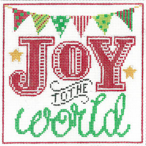 Joy To The World S-214